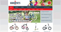 Desktop Screenshot of kinderfietsshop.nl
